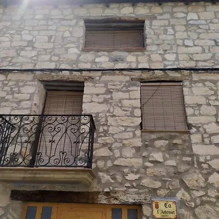 カントリーハウス Cal Antoniet Del